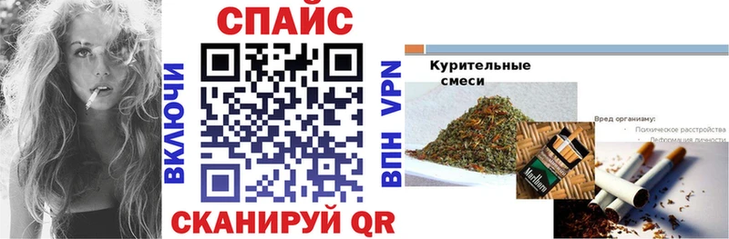 OMG сайт  Анжеро-Судженск  Бутират BDO 33% 