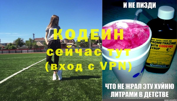 a pvp Краснотурьинск