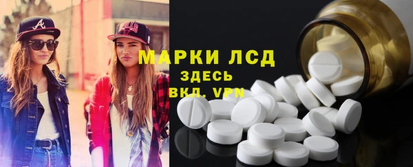 винт Алексин