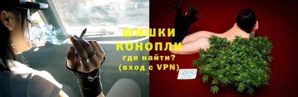 MESCALINE Заводоуковск