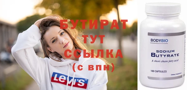 винт Алексин