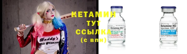 винт Алексин