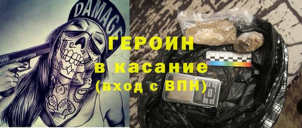 винт Алексин