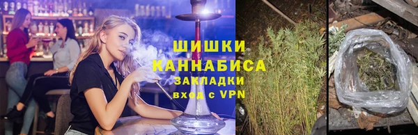 ALPHA-PVP Алексеевка
