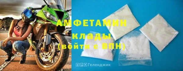 винт Алексин