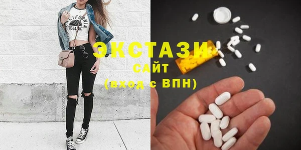молекула духа Алзамай