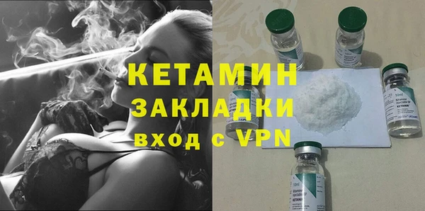 винт Алексин