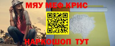 МДПВ Абакан