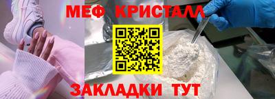 МДПВ Абакан