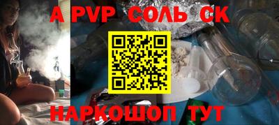 МДПВ Абакан