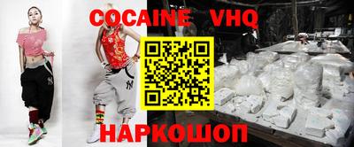 МДПВ Абакан