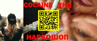 МДМА Азнакаево