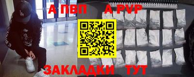МДПВ Абакан