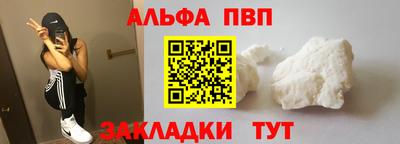 МДПВ Абакан