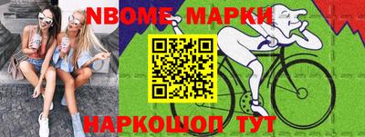 МДПВ Абакан