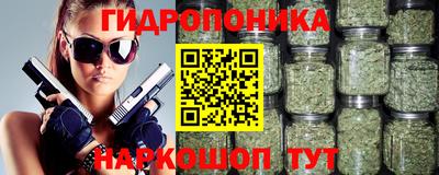 МДМА Азнакаево
