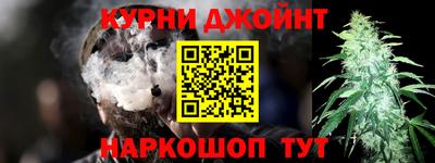 МДМА Азнакаево