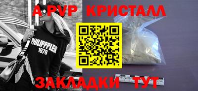 МДПВ Абакан
