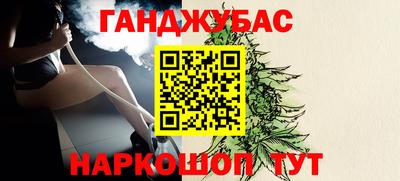 МДМА Азнакаево