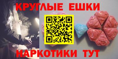 МДПВ Абакан
