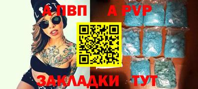 МДПВ Абакан