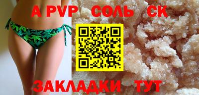 МДПВ Абакан
