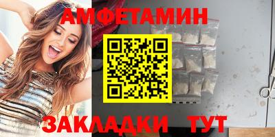 МДМА Азнакаево