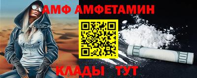МДМА Азнакаево