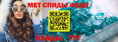 МДПВ Абакан