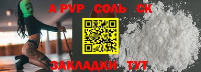 МДПВ Абакан