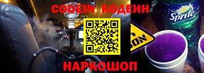 МДМА Азнакаево