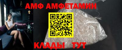 МДМА Азнакаево