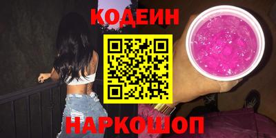 МДМА Азнакаево