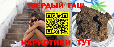 МДМА Азнакаево