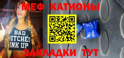 МДПВ Абакан